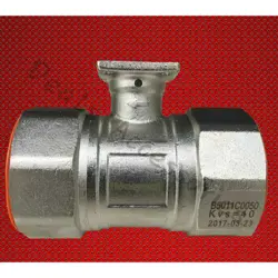 BALL VALVE 1PCS
