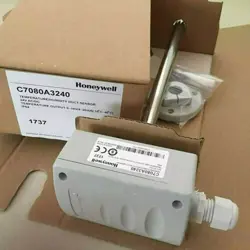 NEW HONEYWELL DUCT