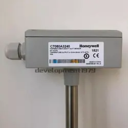 HONEYWELL DUCT