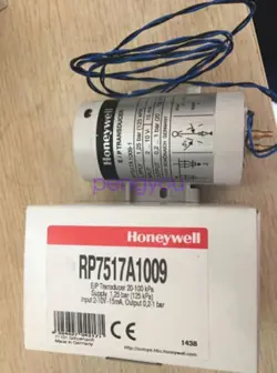 NEW HONEYWELL RP7517A1009