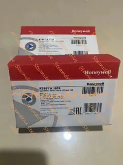 NEW HONEYWELL R7861A1026 COMBUSTION CONTROLLER FLAME SIGNAL AMPLIFIER;