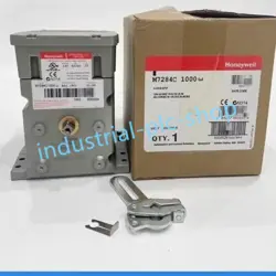 BRAND NEW ACTUATOR