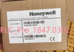 BARCODE SCANNER EXPEDITED