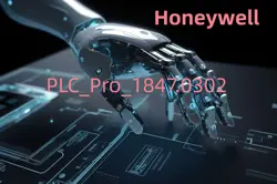 1087 CONTROLLER FAST
