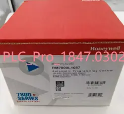 BOX HONEYWELL RM7800L1087