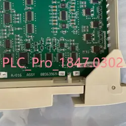 80363969-150 DCS