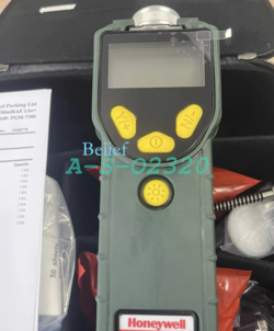 1PC HONEYWELL PGM-7300 BRAND NEW VOLATILE GAS DETECTOR FAST SHIPPING (FEDEX/DHL)