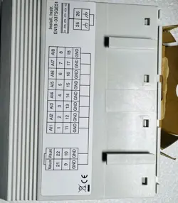 HONEYWELL CENTRA LINE