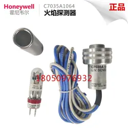 1PC HONEYWELL C7035A1023 BURNER FLAME SENSOR C7035A 1023 NEW EXPEDITED SHIPPING