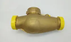 HONEYWELL MULTI