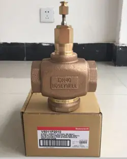 ONE NEW HONEYWELL V5011P2010 TWO-WAY STEAM REGULATOR FAST SHIP