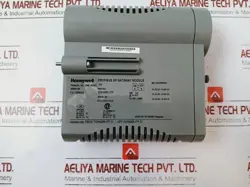 GATEWAY MODULE
