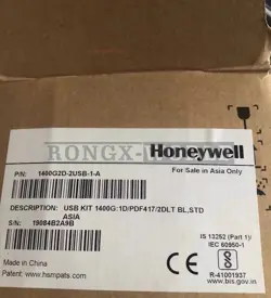 ONE HONEYWELL 1400G2D-2USB-1-A