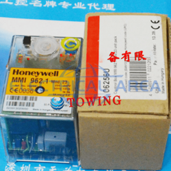 DELIVERY MMI 962.1