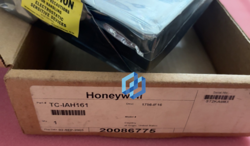 BRAND NEW TC-IAH161