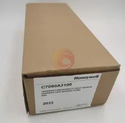 C7080A3100 AIR DUCT