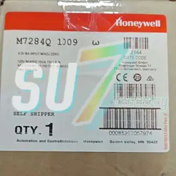 HONEYWELL M7284Q1009 MODUTROL MOTOR  # 1PCS  NEW  IN BOX