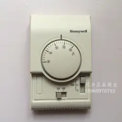 SWITCH PANEL