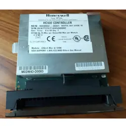 HC900 DCS