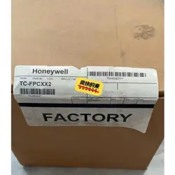 BOX HONEYWELL POWER