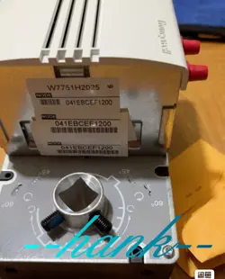 ACTUATOR W7751H2025