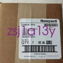 1012 EXPEDITED SHIP