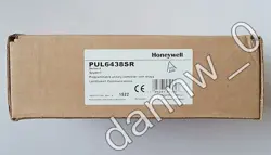 BOX HONEYWELL PUL6438SR