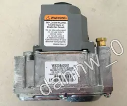 BOX HONEYWELL VR8204A2001