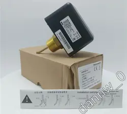 BOX HONEYWELL WFS-8001-H