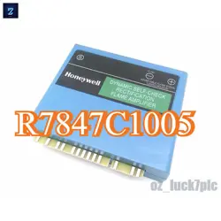 BRAND NEW ONE HONEYWELL R7847C1005 AUTOMATIC PROGRAMMING BURNER CONTROLLER