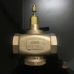 ELECTRIC TWO-WAY ADJUSTMENT