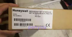 TC-CCR014 HONEYWELL REDUNDANT