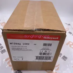 NEW HONEYWELL M7284Q1082 MODUTROL MOTOR EXPEDITED SHIPPING FEDEX OR DHL OR UPS