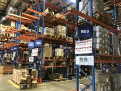 NEW HONEYWELL C7061A1012