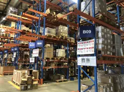 HONEYWELL C7061A1012 UV