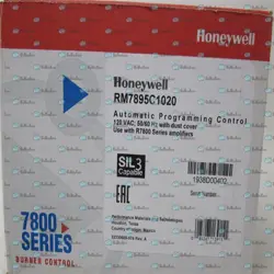 1020 BURNER CONTROL