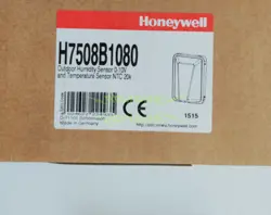 SENSOR TRANSMITTER