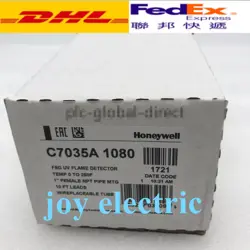 C7035A 1080 EXPEDITED