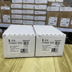 OPEN BOX C7035A1023