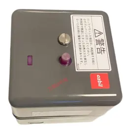 NEW HONEYWELL RA890F1270