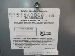 MANAGEMENT