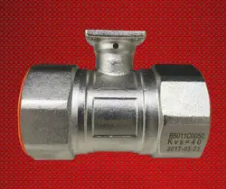 NEW IN BOX HONEYWELL B5011C0050 ELECTRIC TWO-WAY BALL VALVE FREE SHIPPING