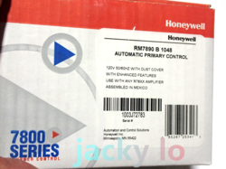 1PCS BRAND NEW  HONEYWELL RM7890B1048 RM7890 B 1048 FASTSHIPPING