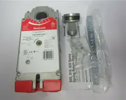 DAMPER ACTUATOR FREE