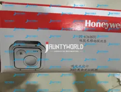 DUAL DETECTOR