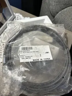 CORD