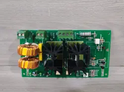 BOARD FOR HONEYWELL