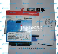 NEW ONE HONEYWELL R7847A1033 CONTROL COMBUSTION PROGRAM FOR BURNER CONTROLLER