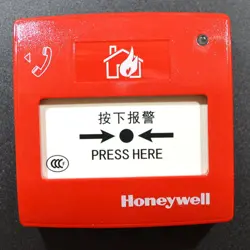 BUTTON FREE