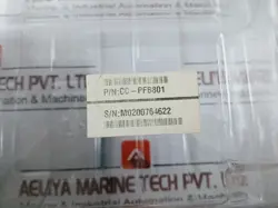 INTERFACE MODULE 51410087-176
